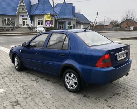 Синий Джили МР, объемом двигателя 1.5 л и пробегом 167 тыс. км за 1800 $, фото 2 на Automoto.ua