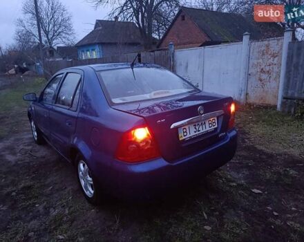 Синій Джилі МР, об'ємом двигуна 1.5 л та пробігом 86 тис. км за 2499 $, фото 5 на Automoto.ua