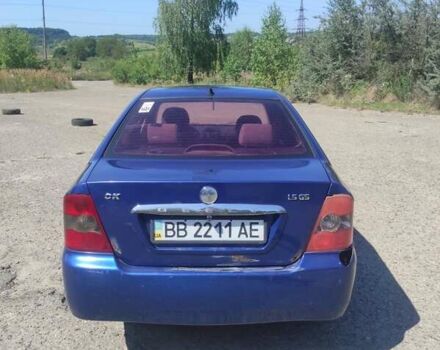 Синий Джили МР, объемом двигателя 1.5 л и пробегом 235 тыс. км за 750 $, фото 8 на Automoto.ua