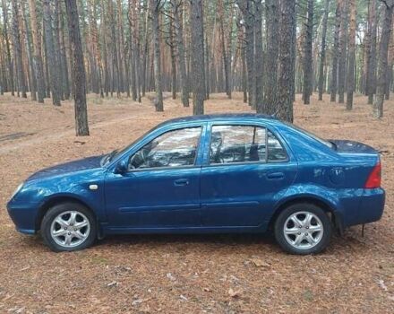 Джили МР 2008 в Гадяче на Automoto.ua Синий Джили МР, объемом двигателя 1.5 л и пробегом 66 тыс. км за 1900 $, фото 8 на Automoto.ua