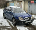 Синий Джили МР, объемом двигателя 1.5 л и пробегом 285 тыс. км за 500 $, фото 2 на Automoto.ua