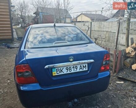 Синий Джили МР, объемом двигателя 1.5 л и пробегом 280 тыс. км за 2500 $, фото 7 на Automoto.ua