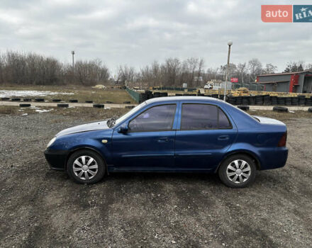 Синий Джили МР, объемом двигателя 1.5 л и пробегом 203 тыс. км за 1750 $, фото 4 на Automoto.ua