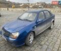 Синий Джили МР, объемом двигателя 1.5 л и пробегом 165 тыс. км за 1500 $, фото 9 на Automoto.ua