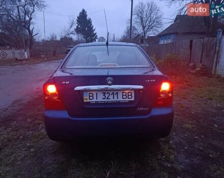 Синій Джилі МР, об'ємом двигуна 1.5 л та пробігом 86 тис. км за 2499 $, фото 7 на Automoto.ua