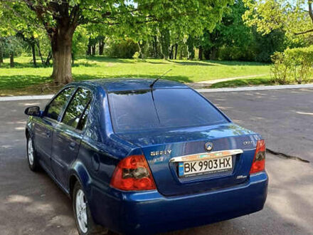 Синий Джили МР, объемом двигателя 1.5 л и пробегом 220 тыс. км за 1700 $, фото 1 на Automoto.ua