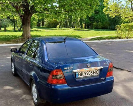 Синій Джилі МР, об'ємом двигуна 1.5 л та пробігом 220 тис. км за 1700 $, фото 1 на Automoto.ua