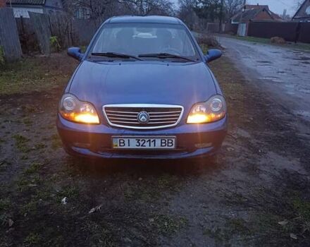 Синий Джили МР, объемом двигателя 1.5 л и пробегом 86 тыс. км за 2499 $, фото 1 на Automoto.ua