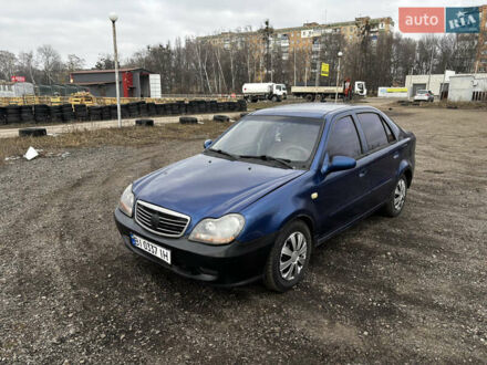 Джили МР 2008 в Полтаве на Automoto.ua Синий Джили МР, объемом двигателя 1.5 л и пробегом 203 тыс. км за 1750 $, фото 1 на Automoto.ua