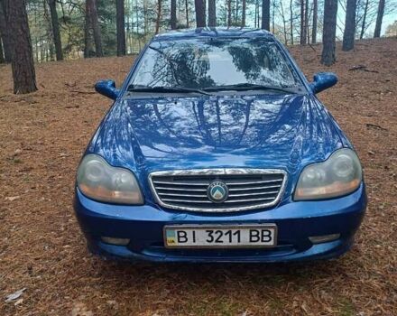 Джили МР 2008 в Гадяче на Automoto.ua Синий Джили МР, объемом двигателя 1.5 л и пробегом 66 тыс. км за 1900 $, фото 1 на Automoto.ua