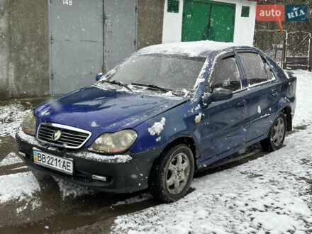 Синій Джилі МР, об'ємом двигуна 1.5 л та пробігом 285 тис. км за 500 $, фото 1 на Automoto.ua