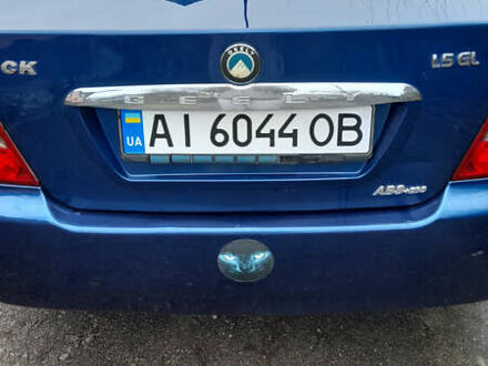 Синий Джили МР, объемом двигателя 1.5 л и пробегом 185 тыс. км за 2100 $, фото 1 на Automoto.ua