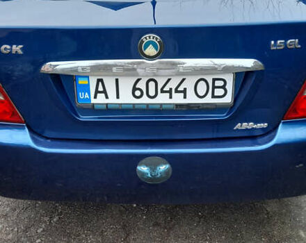 Синий Джили МР, объемом двигателя 1.5 л и пробегом 185 тыс. км за 2100 $, фото 1 на Automoto.ua