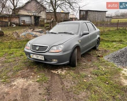 Синій Джилі МР, об'ємом двигуна 1.5 л та пробігом 160 тис. км за 1500 $, фото 1 на Automoto.ua