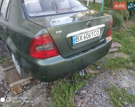 Зелений Джилі МР, об'ємом двигуна 1.5 л та пробігом 215 тис. км за 1250 $, фото 1 на Automoto.ua