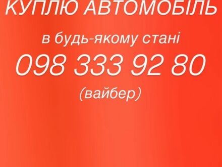Сірий Джилі Мапл, об'ємом двигуна 1.8 л та пробігом 175 тис. км за 1505 $, фото 1 на Automoto.ua