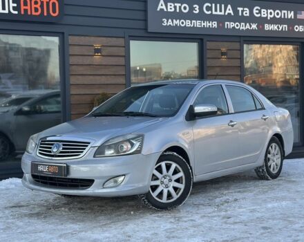 Серый Джили Мапл, объемом двигателя 1.8 л и пробегом 148 тыс. км за 3550 $, фото 1 на Automoto.ua