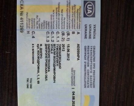 Сірий Джилі СЛ, об'ємом двигуна 1.79 л та пробігом 173 тис. км за 3989 $, фото 27 на Automoto.ua