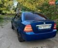 Синій Джилі Віжн, об'ємом двигуна 1.5 л та пробігом 178 тис. км за 1800 $, фото 1 на Automoto.ua