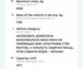 Белый Джили Atlas Pro, объемом двигателя 1.48 л и пробегом 4 тыс. км за 23000 $, фото 25 на Automoto.ua