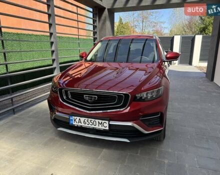 Червоний Джилі Atlas Pro, об'ємом двигуна 1.48 л та пробігом 13 тис. км за 17500 $, фото 2 на Automoto.ua