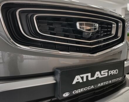 купить новое авто Джили Atlas Pro 2022 года от официального дилера «Одеса-АВТО» Джили фото