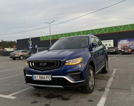 Синій Джилі Atlas Pro, об'ємом двигуна 1.48 л та пробігом 29 тис. км за 16000 $, фото 37 на Automoto.ua