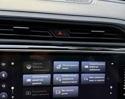 Синій Джилі Atlas Pro, об'ємом двигуна 1.48 л та пробігом 29 тис. км за 16000 $, фото 33 на Automoto.ua