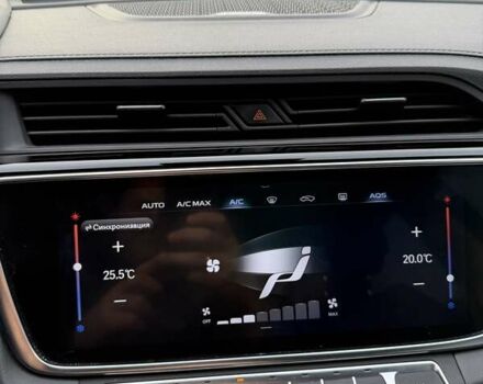 Синій Джилі Atlas Pro, об'ємом двигуна 1.48 л та пробігом 29 тис. км за 16000 $, фото 8 на Automoto.ua