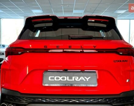 купити нове авто Джилі Coolray 2023 року від офіційного дилера Хмельниччина-Авто Джилі фото