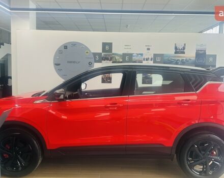 купить новое авто Джили Coolray 2023 года от официального дилера Хмельниччина-Авто Джили фото