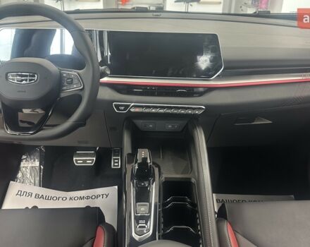 купити нове авто Джилі Coolray 2023 року від офіційного дилера Хмельниччина-Авто Джилі фото