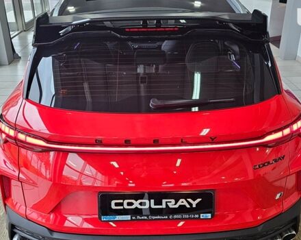 купить новое авто Джили Coolray 2023 года от официального дилера Радар-сервіс Джили фото