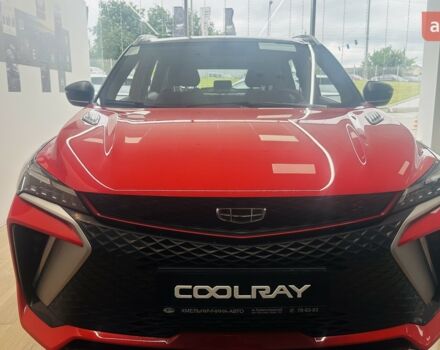 купить новое авто Джили Coolray 2023 года от официального дилера Хмельниччина-Авто Джили фото