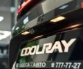 купить новое авто Джили Coolray 2023 года от официального дилера «Одеса-АВТО» Джили фото