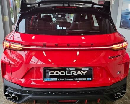 купити нове авто Джилі Coolray 2023 року від офіційного дилера Радар-сервіс Джилі фото