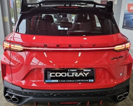 купить новое авто Джили Coolray 2023 года от официального дилера Радар-сервіс Джили фото