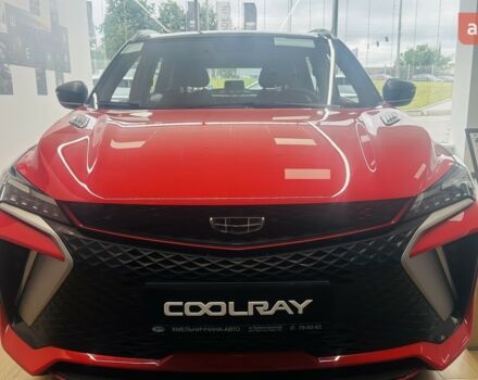 купить новое авто Джили Coolray 2023 года от официального дилера Хмельниччина-Авто Джили фото