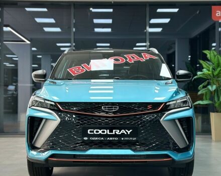купить новое авто Джили Coolray 2023 года от официального дилера «Одеса-АВТО» Джили фото