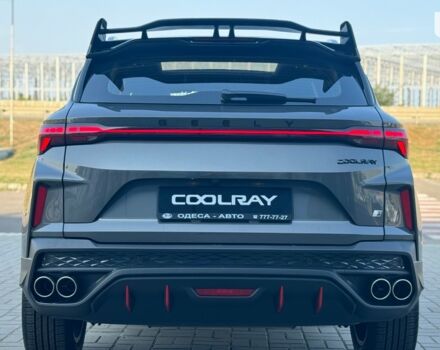купить новое авто Джили Coolray 2023 года от официального дилера «Одеса-АВТО» Джили фото