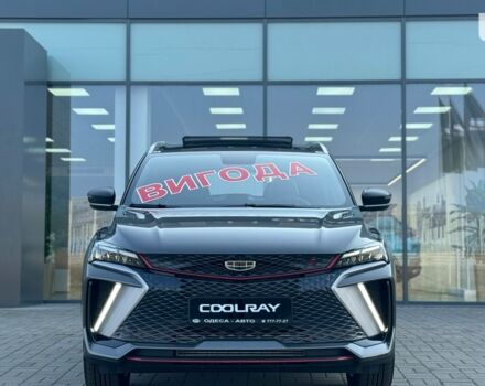 купить новое авто Джили Coolray 2023 года от официального дилера «Одеса-АВТО» Джили фото