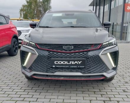 купить новое авто Джили Coolray 2023 года от официального дилера Хмельниччина-Авто Джили фото