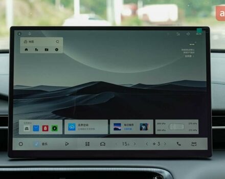 купить новое авто Джили Galaxy E5 2025 года от официального дилера Константин Альперович Джили фото