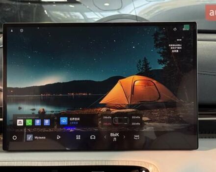 Джилі Galaxy E5 2025 у Одесі на Automoto.ua Сірий Джилі Galaxy E5, об'ємом двигуна 0 л та пробігом 1 тис. км за 25400 $, фото 12 на Automoto.ua