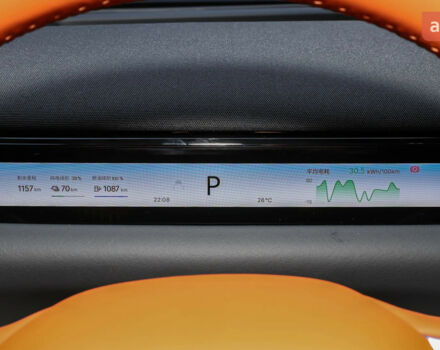 купити нове авто Джилі Galaxy M9 2025 року від офіційного дилера METEK Джилі фото