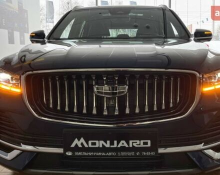 купити нове авто Джилі Monjaro 2023 року від офіційного дилера Хмельниччина-Авто Джилі фото