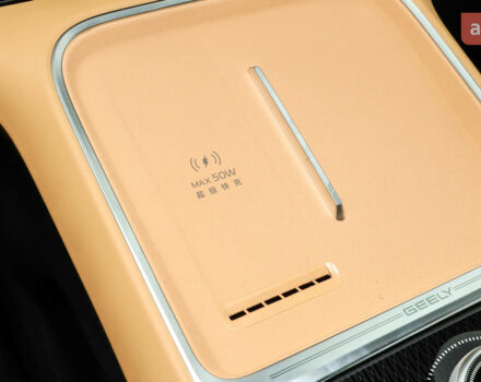 купити нове авто Джилі Starship 7 2025 року від офіційного дилера Автосалон ECODRIVE AUTO Київ Джилі фото