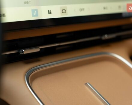 купить новое авто Джили Starship 7 2025 года от официального дилера Автосалон ECODRIVE AUTO Київ Джили фото