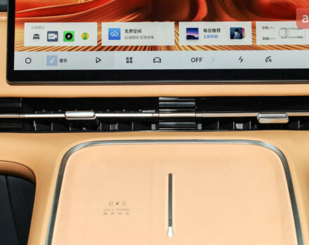 купити нове авто Джилі Starship 7 2025 року від офіційного дилера Автосалон ECODRIVE AUTO Київ Джилі фото