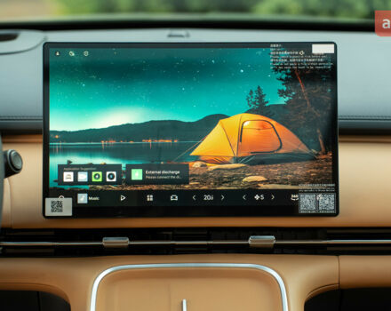 купити нове авто Джилі Starship 7 2025 року від офіційного дилера Автосалон ECODRIVE AUTO Київ Джилі фото